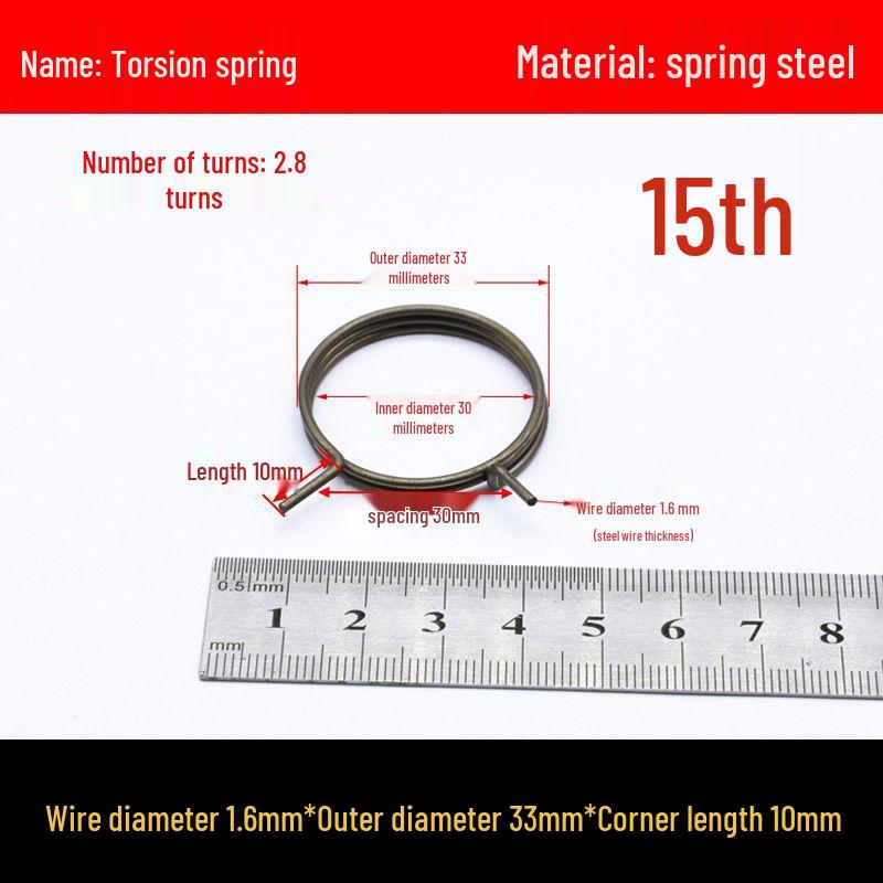 Желтая внутренняя дверная ручка с противовзломной торсионной пружиной для раздвижной двери отеля или ванной комнаты.