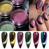 Nail Art Chameleon Cat Eye Powder, Magic Laser Polarized Chameleon Cat Eye Magnetic Powder, Сильный магнитный порошок