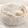 Круглая кровать для кошек с капюшоном, зимняя пушистая кровать для домашних животных, пещера, плюшевый пончик, успокаивающая кровать-гнездо для кошек, уютное гнездо для кошек и собак