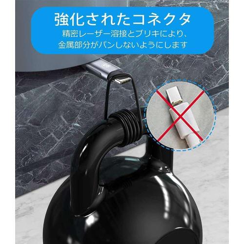 Кабель типа C [3M+3M+3M/комплект из 3 PD совместимый 60 Вт быстрая зарядка] USB C и кабель USB C для зарядки iPhone 15 кабель зарядное устройство Type-c iPhone 15/phone 15 pro Ma