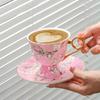 Meidao Чашка для кофе на высокой ножке с цветком абрикоса Высокоценный британский чайный сервиз для послеобеденного чая Высококлассная изысканная чашка из костяного фарфора
