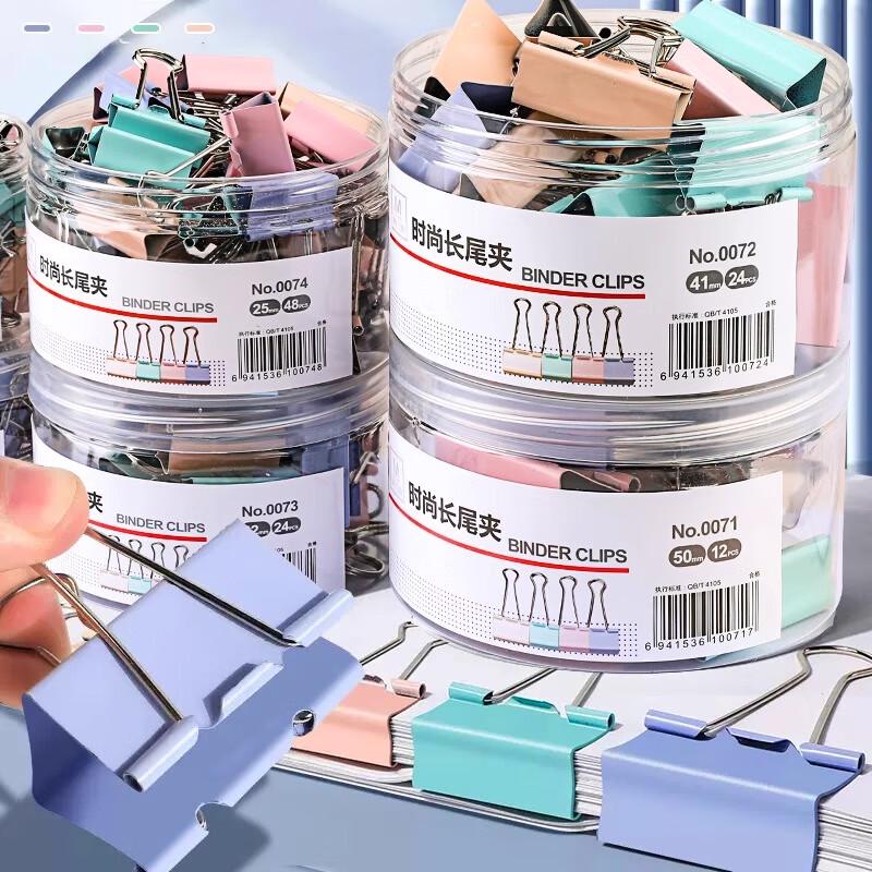Morandi Color Binder Clips Assorted Pack