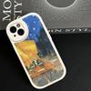 Кожаный чехол для телефона с изображением Винсента Ван Гога для iPhone 16 15 14 13 12 11 Pro Max Plus Ударопрочный чехол