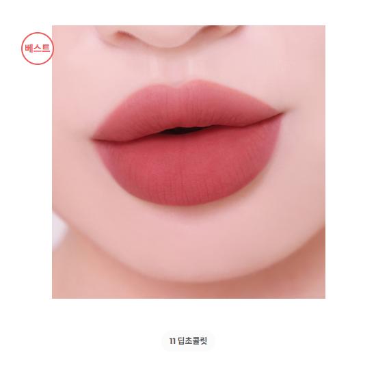 Colorgram Nudie Blur Tint 5 г (20 цветов) (17 вариантов)