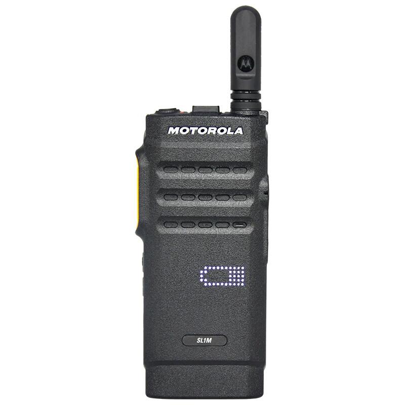 Motorola SL1M U Portable Digital Walkie-Talkie (CN version)