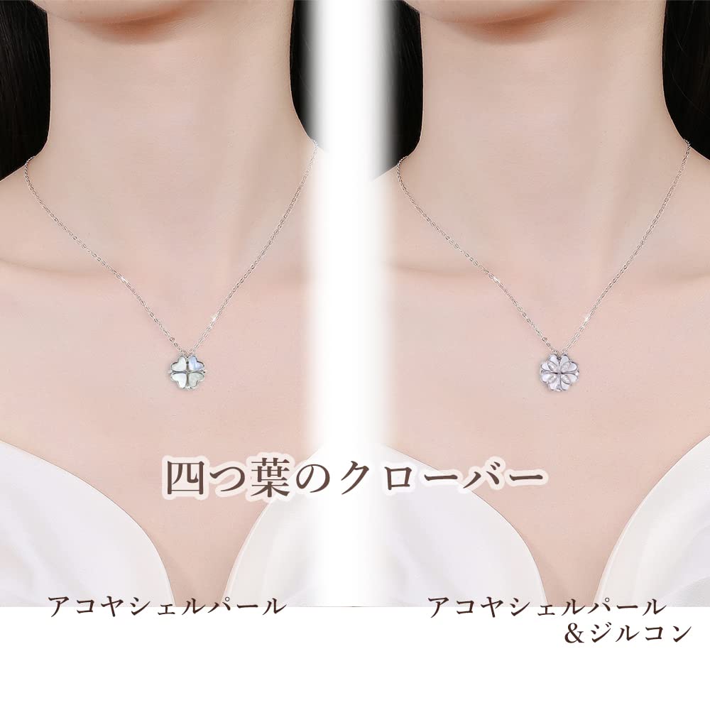 Closet Popular Pendant Jewelry with Gift Lucky heart and Akoya shell pearl in A popular gift for celebrations and Includes gift bag and Angel's