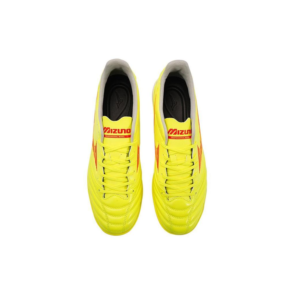 Mizuno Pro IV Pro As Comfortable Tf Rubber Studs Durable Soccer Shoes Men Soccer Shoes Yellow P1GD243445