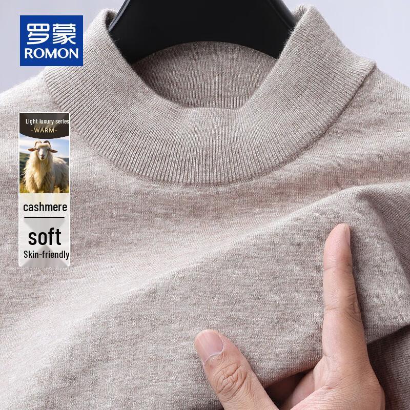 ROMON Мужской однотонный свитер с высоким воротником из кашемировой смеси