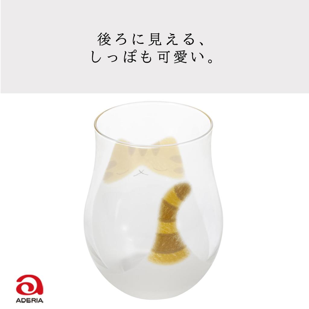 Aderia Мой семейный кот Тигр 340 мл Сделано в Подарок Круглый Подарок на Благоприятную Годовщину Легко Животное Матовый 9596 Стекло, Дизайн, Вместимость, Япония, В Коробке,