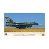 Hasegawa ВВС Mitsubishi 8SQ 60-летие Окрашенный самолет Пластиковая модель 02376 1/72 Самооборона F-2A