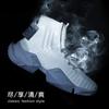 Модные мужские спортивные повседневные туфли большого размера Fly Woven Classic High Top Black Socks кроссовки для бега на открытом воздухе легкие баскетбольные кроссовки новые