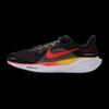Nike Мужские кроссовки для шоссейного бега FD2722-016