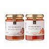 Japan St.Cousair Kuzefuku Shoten Pasta Sauce 220g (Aubergine Meat Sauce with Vegetable / Yuzu Pepper Arrabbiata)