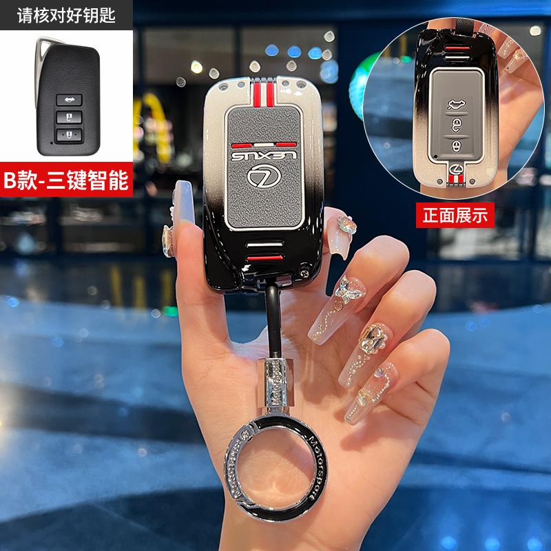 Car Remote Smart Key Cover Fob Case Holder Shell for Lexus NX 200 NX300H RX 350 450H ES 350 ES 300h Auto Keychain Accessories GC0