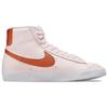 Nike Blazer Mid 77 Essential Pink Metallic Copper Женские кроссовки Светло-мягко-розовые белые DQ7574-600