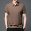 Men's Summer New Men's Short-sleeved T-shirt Ice Silk Skin-friendly Lapel Business Casual Polo Shirt Men's T-shirt