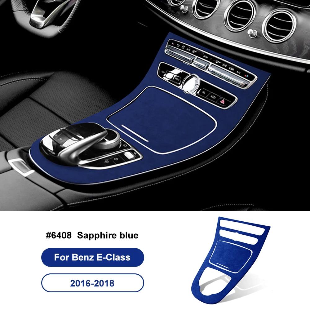 Super Suede Gear Shift Collar for Mercedes E Class W213 2016-2018