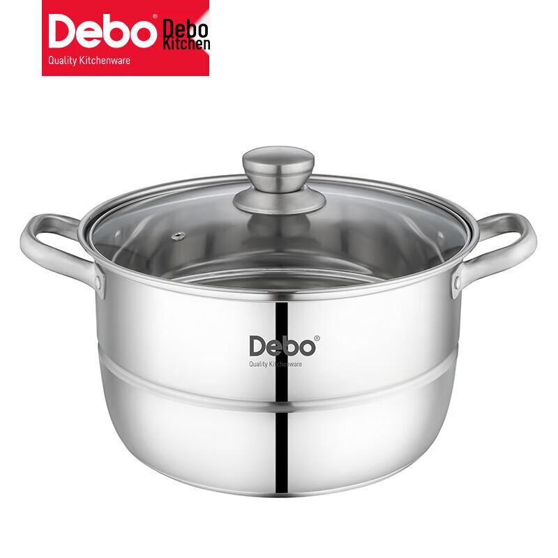 Debo Sofit 304 Stainless Steel Steamer Pot