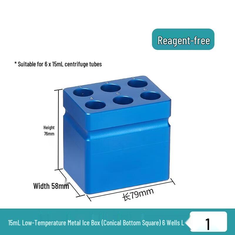 Cryogenic Aluminum Centrifuge Tube Storage Rack