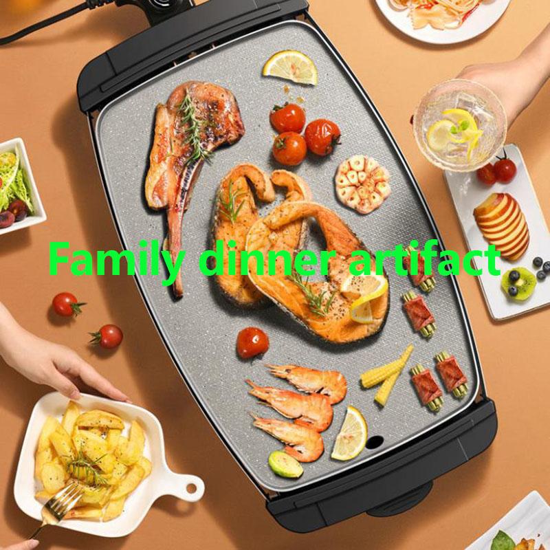 Электрический гриль 1800 Вт, сковорода с плоским дном, машина BBC, медицинская каменная духовка, формы для выпечки, кухонные принадлежности