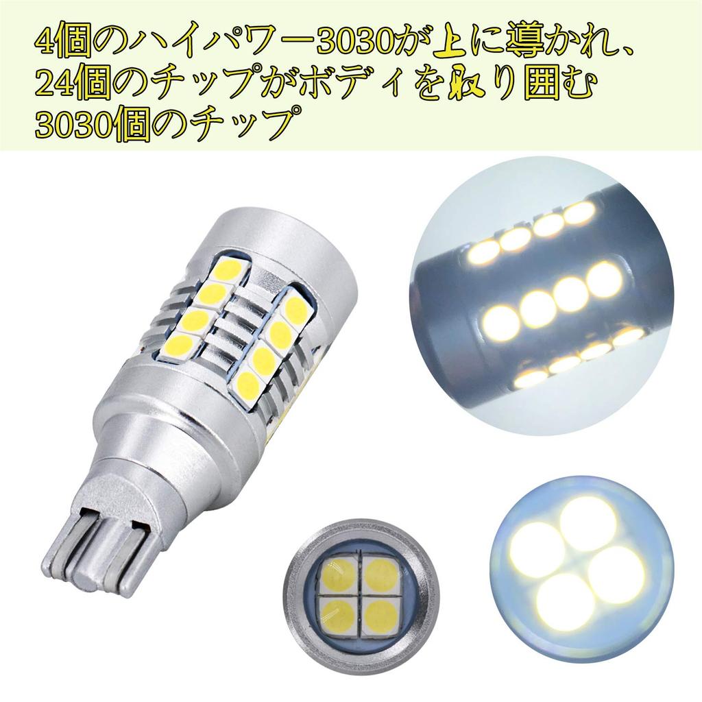 TORIBIO T16 T15 LED Задний ход Супер 28SMD 3030 LED Техосмотр автомобиля W16W Комплект из 2 ламп, Яркий, 4000Лм, Неполярный, DC10-30В, Чипы, Соответствует, Белый,