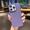 Трехмерный узор «собачий зуб», подходящий для чехла для телефона Apple Ip15, плетеный узор Y-образной формы, защитный чехол из ТПУ для Apple 16 с теплоотводом
