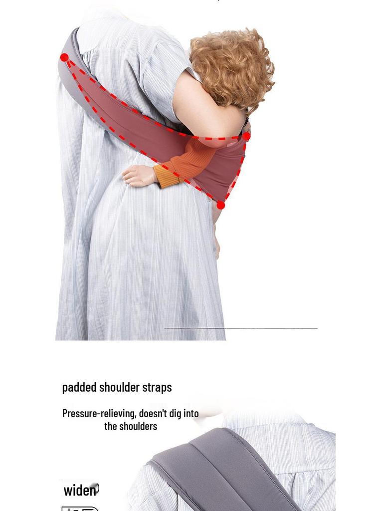 Baby Carrier: Simple Sling with Waist Stool for Newborns - Hands-Free, Portable Infant Holder