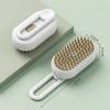 New Steamy Cat Brush 3 In 1 Electric Anti-splashing Dog Brush with Steam Spray for Massage Pet Grooming Comb Hair Removal Combs