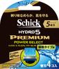 Schick 5 лезвий Hydro 5 Premium Power Select сменные лезвия 4 шт. щелочные батарейки AAA AAA в комплекте 1 бритва мужская
