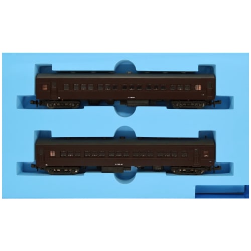 MicroAce N Gauge Ohafu 60 Grape Color No. 2 Hokkaido Type 2-Car Set A5712 Model Train Passenger Car