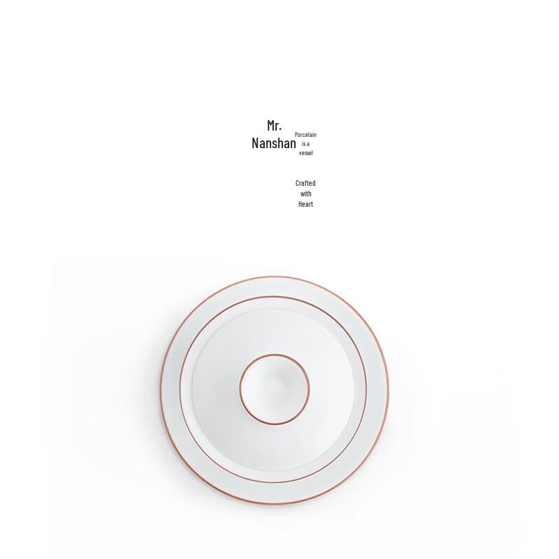 Матовый керамический гайвань серии Наньшань