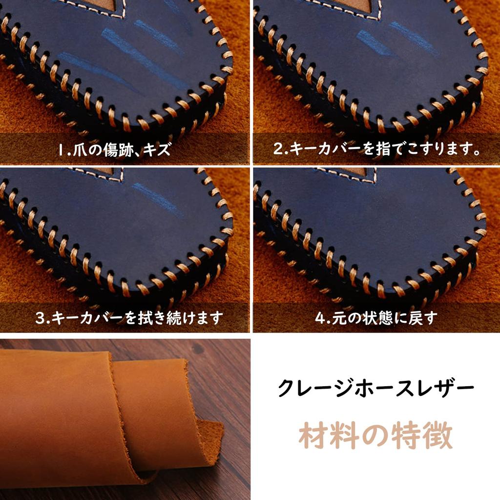 [Фукатен] Совместимый чехол для ключа Honda, Чехол для ключа, Брелок для ключей, Новый Vezel, Серия RV, Step