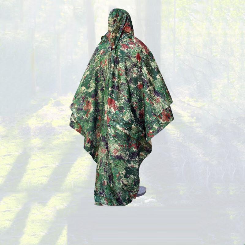 Single Person Camouflage Rain Tent