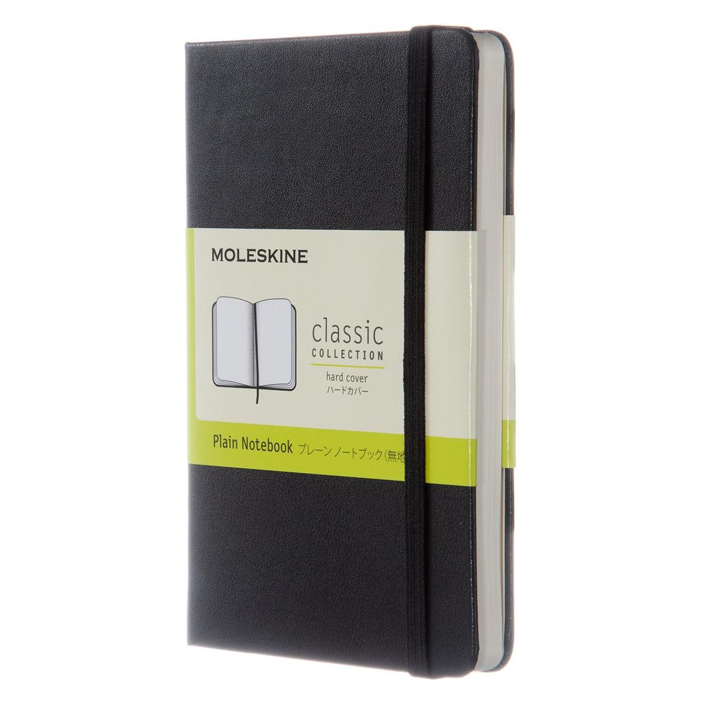 Moleskine Классический однотонный карманный блокнот x QP012, в твердой обложке, цветной, (9см 14см), Черный,
