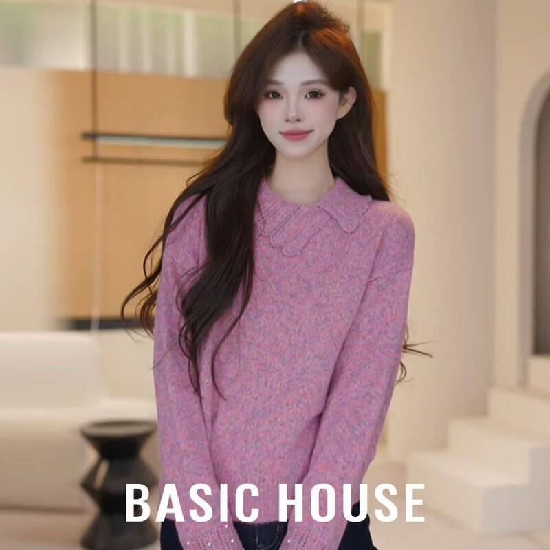 Базовый женский свободный свитер Basic House в французском стиле с бусинами