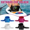 Kayak Drink Holder Heavy Duty Universal SUP Paddle Board Surfboard Canoe No-Spills Beverage Cup Holder Mount Kayak Accessories