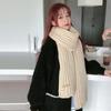 ins Harajuku Coarse Wool Knitted Scarf Women's Winter Korean Version Versatile Thickened Warm Scarf Student Solid Color Tide