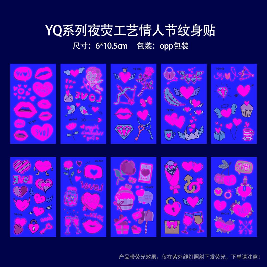 День святого Валентина Светящаяся пудра Татуировка Наклейка Ночной клуб Бар Музыкальный фестиваль Вечеринка Мужская и женская Флуоресцентная Татуировка Наклейка