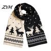 Cozy Thermal Neck Accessory Winter Knitted Scarf for Women, Reversible Fair Isle Snowflake Reindeer Christmas Red And Green Warmer Scarf, Soft