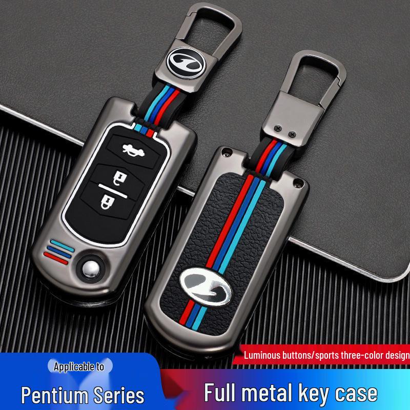 Key Cover for Besturn B70, Senya S80, B50 Metal Shell