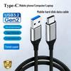 Кабель USB 3.2 Gen 2 Type-C, высокоскоростная передача 10 Гбит/с для мобильных жестких дисков объемом 4 ТБ