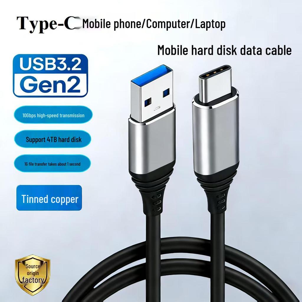 Кабель USB 3.2 Gen 2 Type-C, высокоскоростная передача 10 Гбит/с для мобильных жестких дисков объемом 4 ТБ