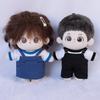 Niannyyhouse 10cm, 15cm, 20cm Plush Clothes, T-shirt, Suspenders, Strap Dress, Dress-Up Cotton Doll, Accessories (a1, 20cm)