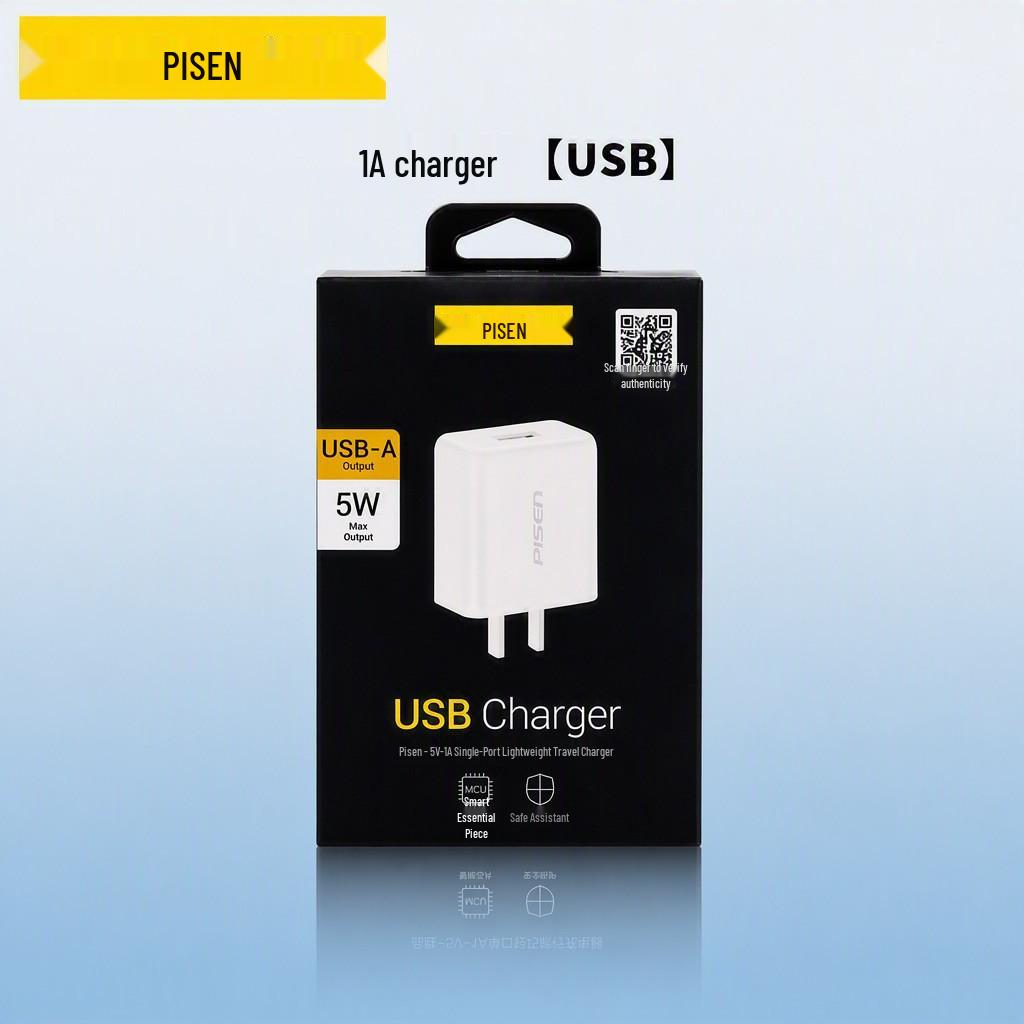 Кабель PISEN для быстрой зарядки iPhone 12 Pro Max, 14 и 16