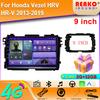 2 din Android 14 Auto Carplay Car Radio Multimedia Video Player GPS-навигация для Honda Hr-V Hrv Xrv Vezel 2013 -2019