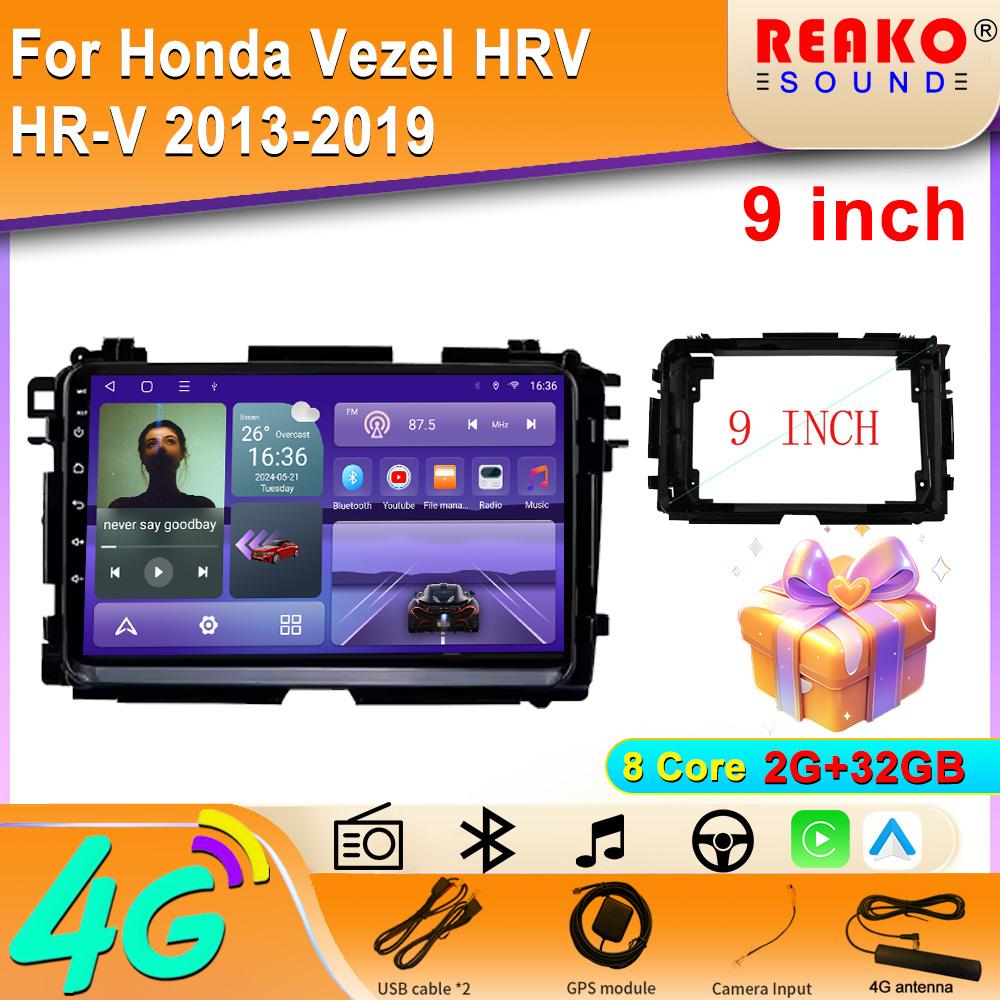2 din Android 14 Auto Carplay Car Radio Multimedia Video Player GPS-навигация для Honda Hr-V Hrv Xrv Vezel 2013 -2019