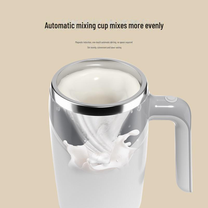 Автоматическая магнитная чашка для перемешивания: Портативный электрический миксер для кофе и молока
