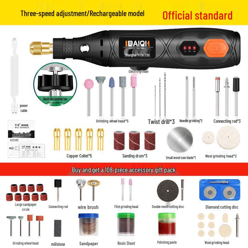 Компактная электрическая кофемолка: Ручная полировка нефрита, гравировка, резьба по дереву, мини-дрель