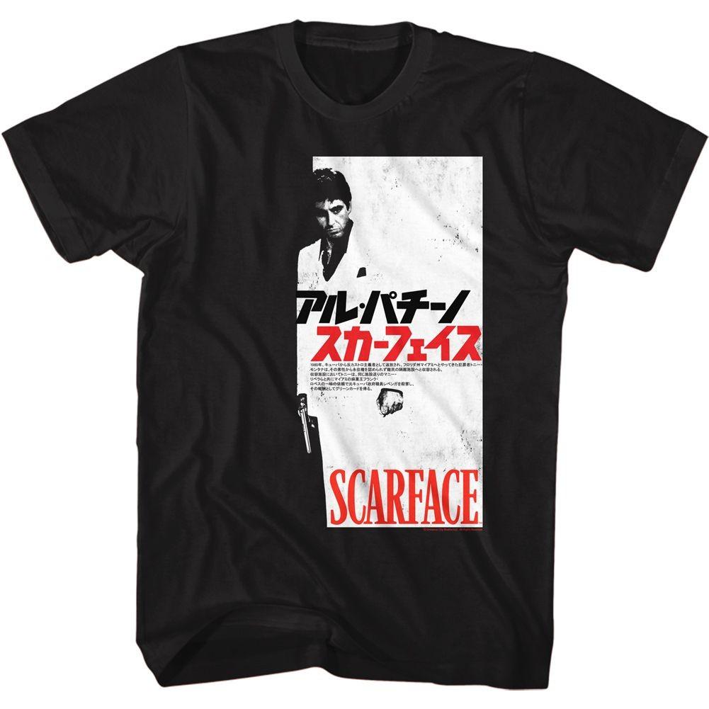 Scarface Small Jpn TShirt