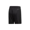 adidas Спортивные шорты мужские черные средние EI6408